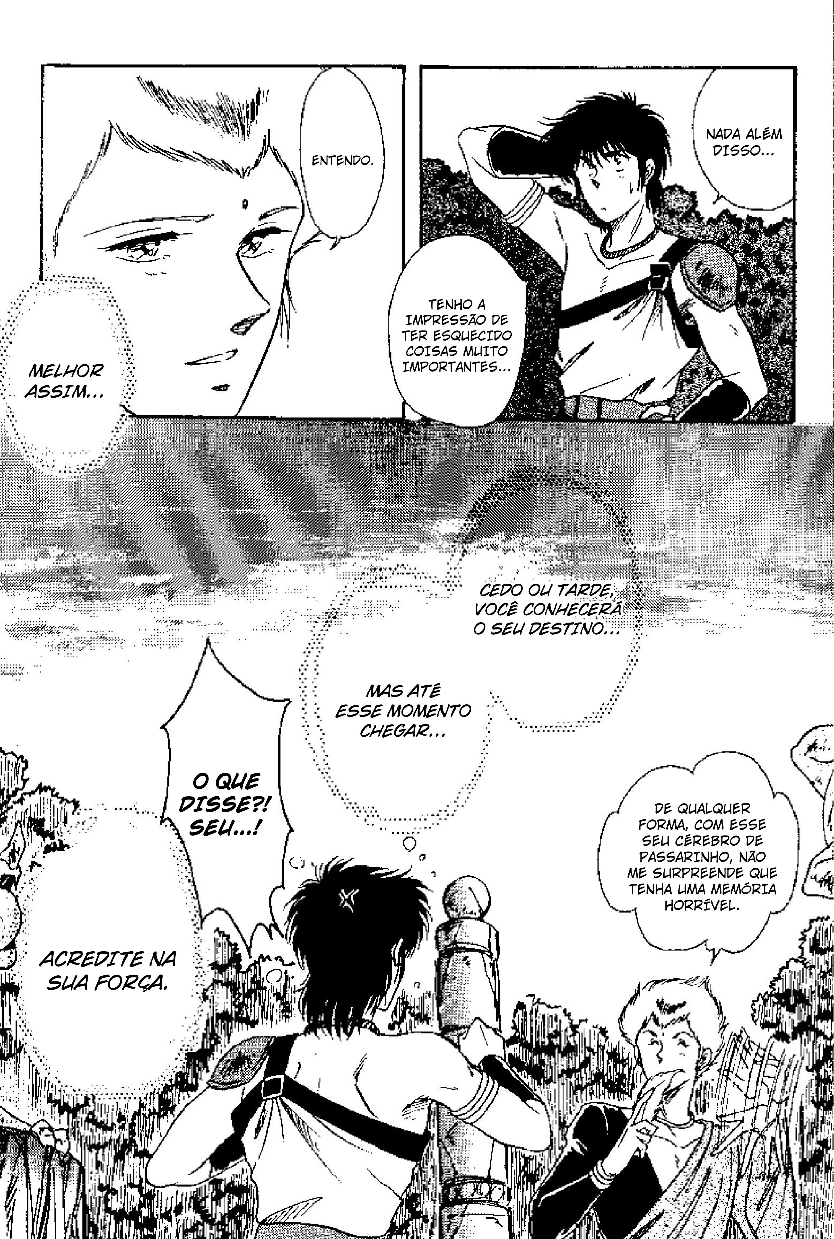 Tenku Senki Shurato - Sval Plana Sval Plana (Parte 2) 第73页