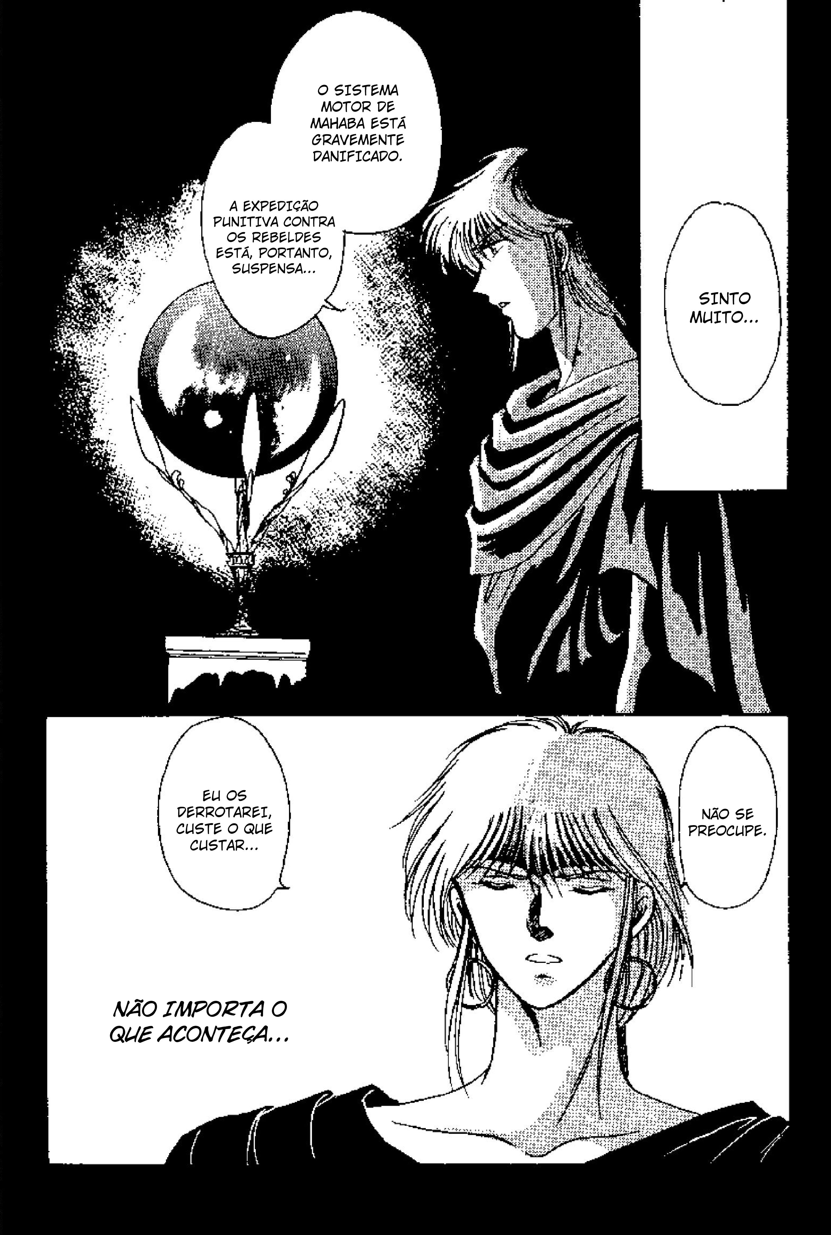Tenku Senki Shurato - Sval Plana Sval Plana (Parte 2) 第74页