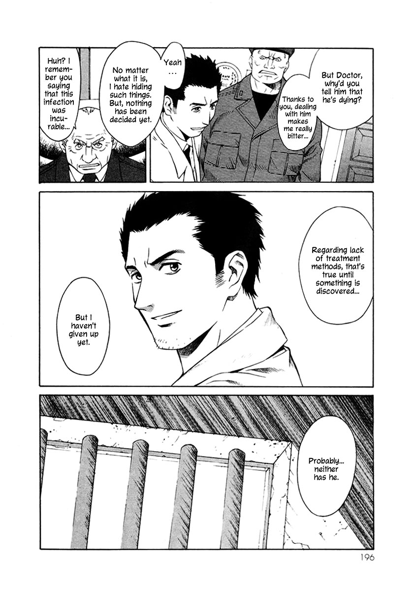 Verdant Lord Vol. 1 Ch. 4 第19页
