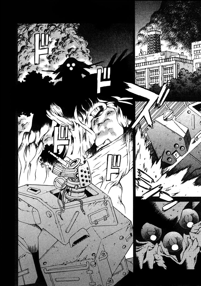 Verdant Lord Vol. 1 Ch. 4 第21页