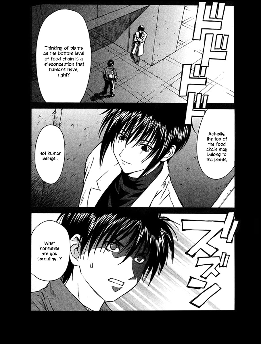 Verdant Lord Vol. 1 Ch. 4 第22页