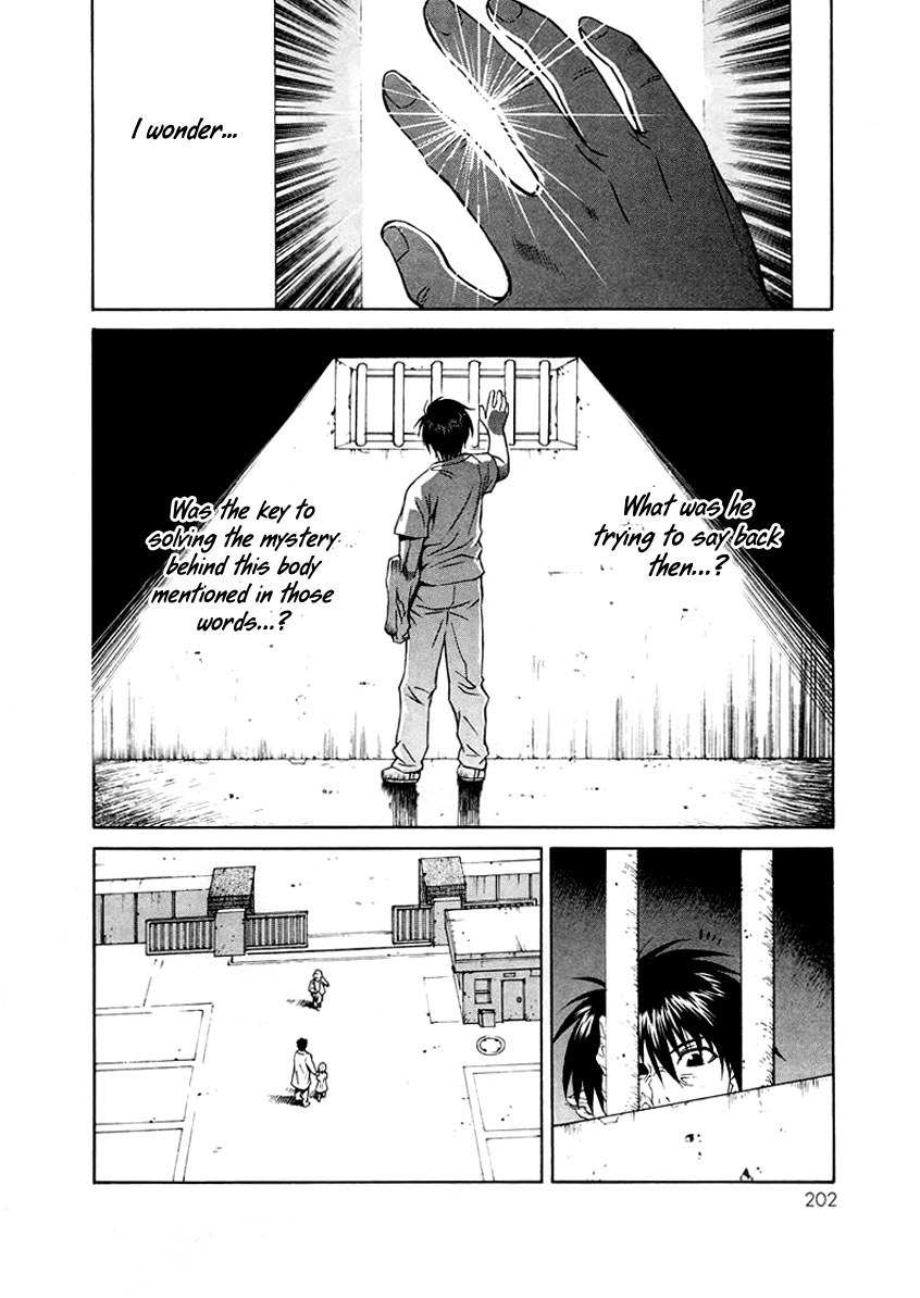 Verdant Lord Vol. 1 Ch. 4 第23页