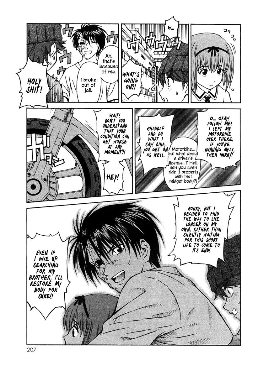 Verdant Lord Vol. 1 Ch. 4 第28页