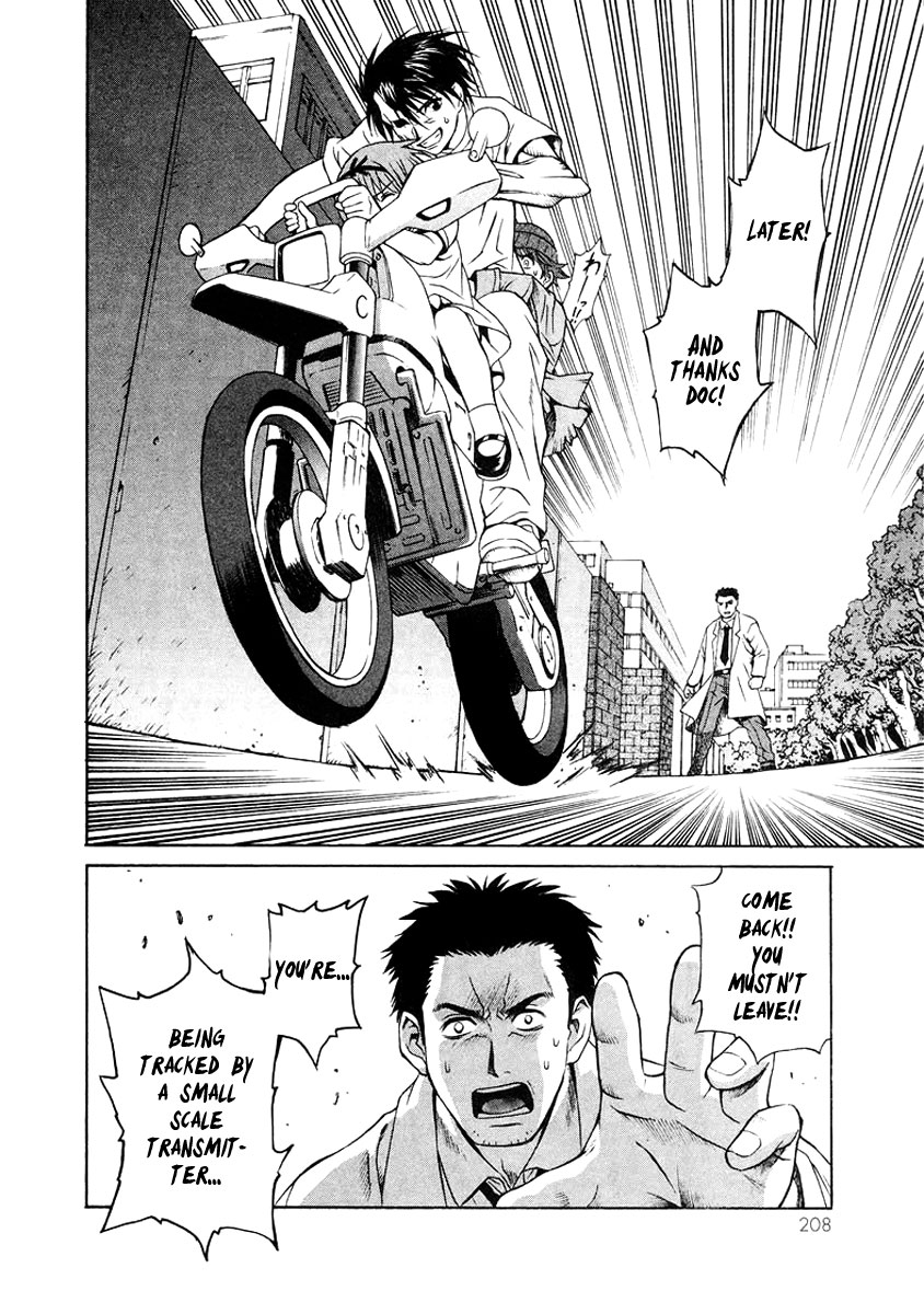 Verdant Lord Vol. 1 Ch. 4 第29页