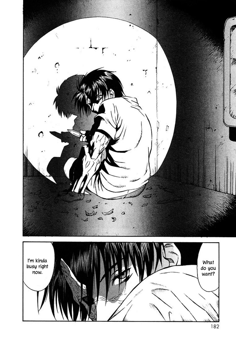 Verdant Lord Vol. 1 Ch. 4 第5页