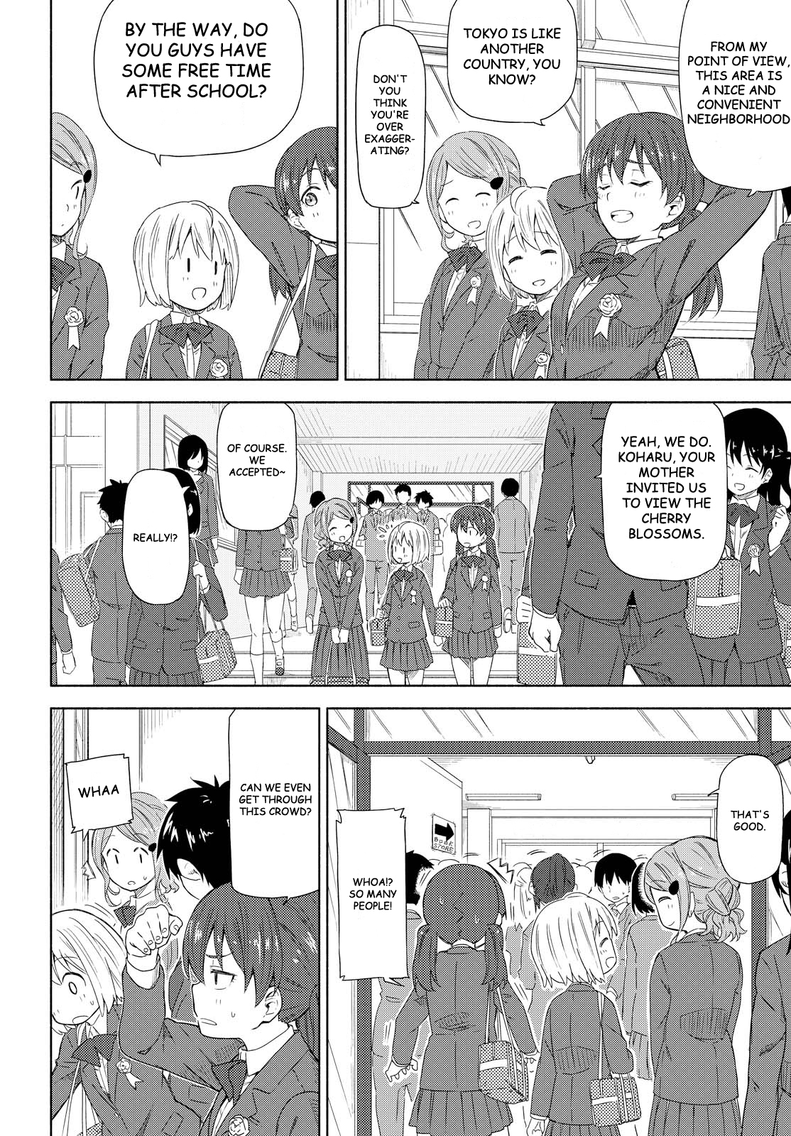 Our Wonderful Days Reunited Beneath Cherry Blossoms 第13页