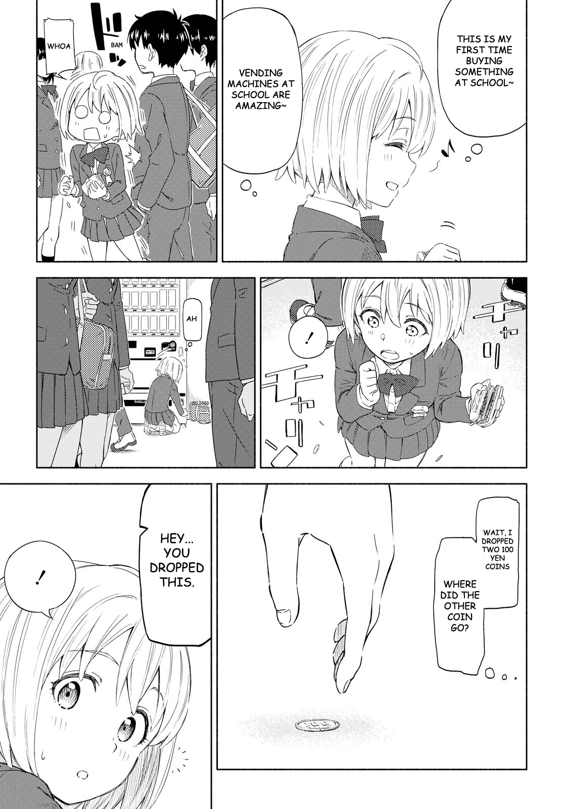 Our Wonderful Days Reunited Beneath Cherry Blossoms 第16页