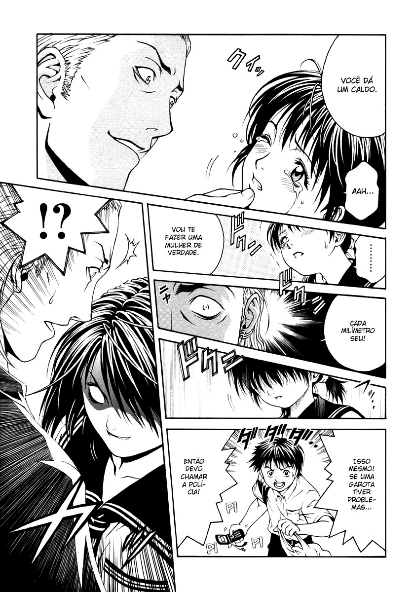 Change 1 2 3 HiFuMi³ 第14页