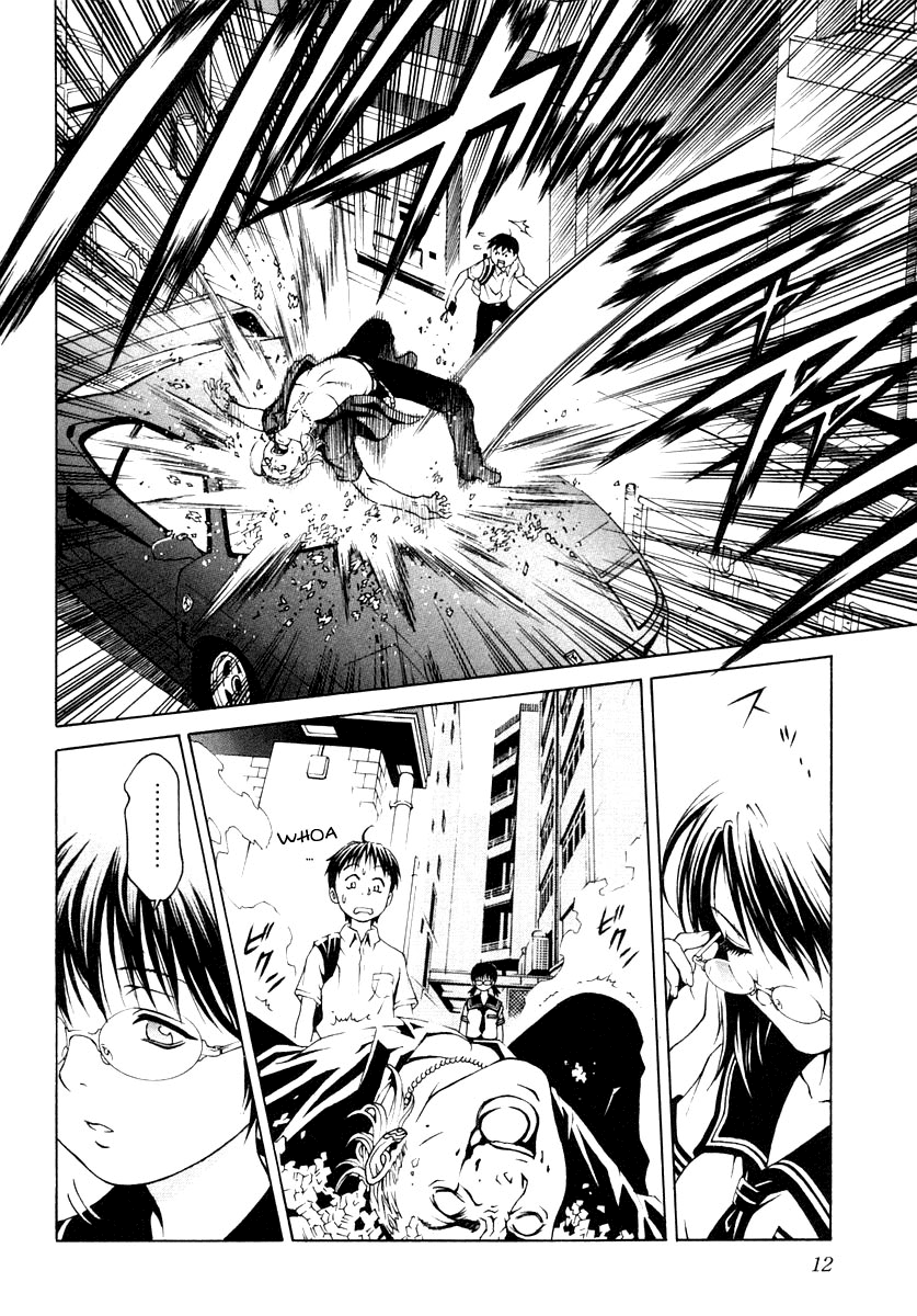 Change 1 2 3 HiFuMi³ 第16页