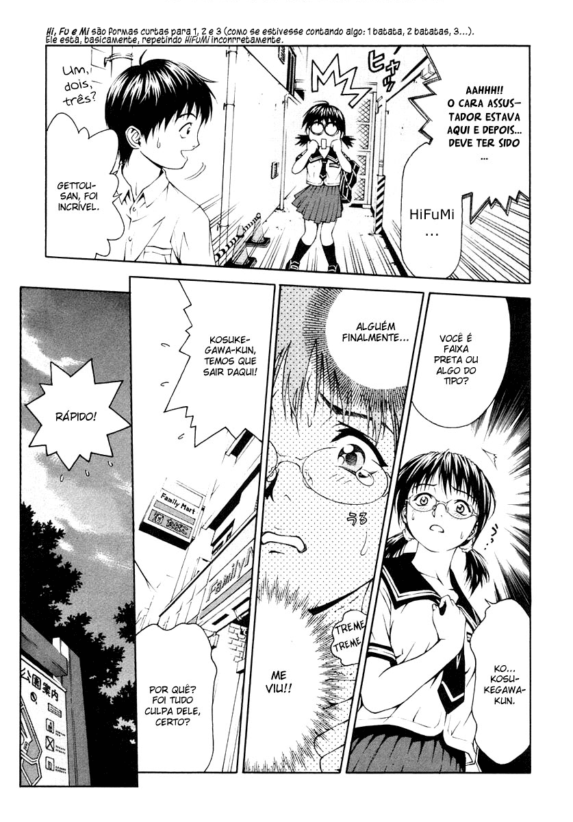 Change 1 2 3 HiFuMi³ 第17页