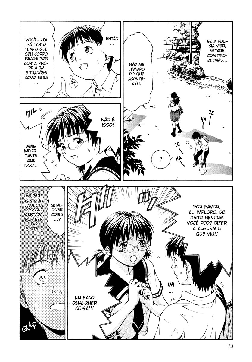 Change 1 2 3 HiFuMi³ 第18页