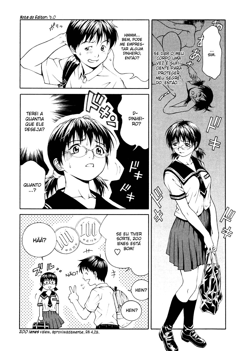 Change 1 2 3 HiFuMi³ 第19页