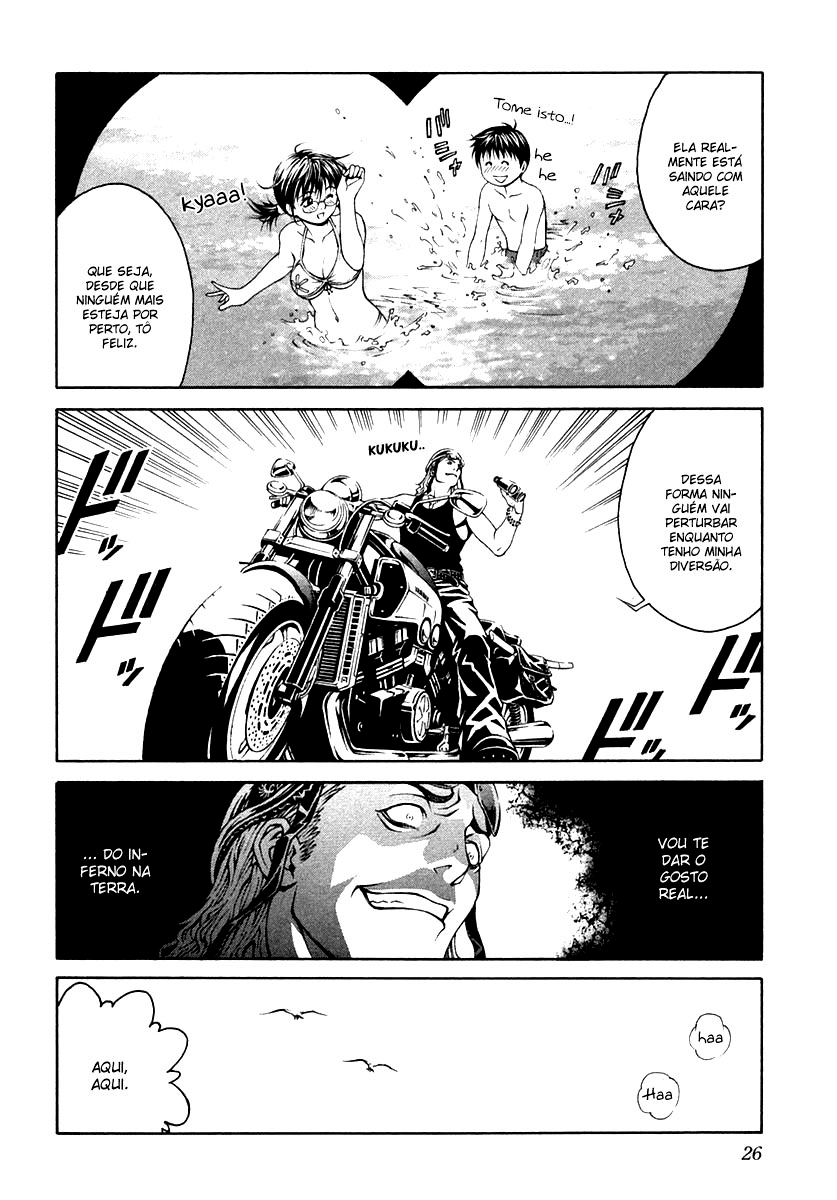 Change 1 2 3 HiFuMi³ 第30页