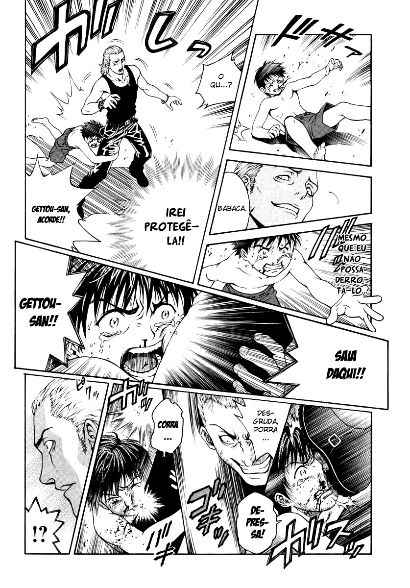 Change 1 2 3 HiFuMi³ 第38页