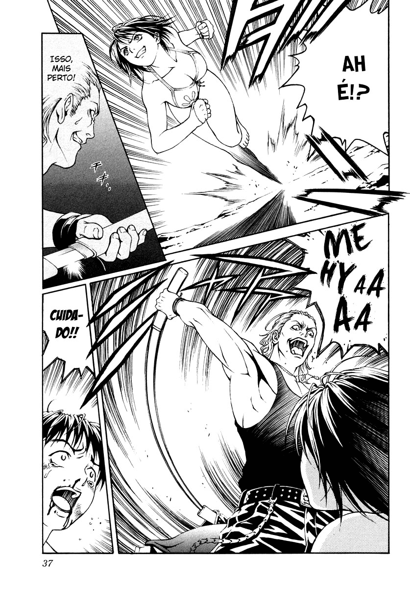 Change 1 2 3 HiFuMi³ 第41页