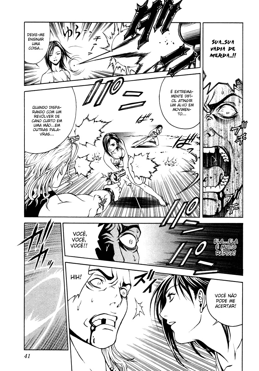 Change 1 2 3 HiFuMi³ 第45页