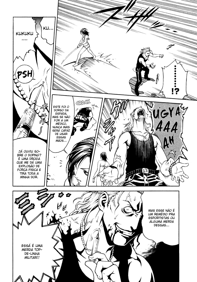 Change 1 2 3 HiFuMi³ 第46页