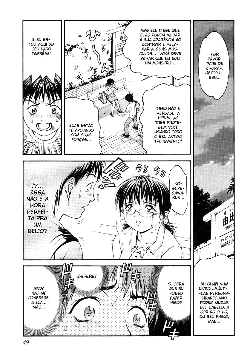 Change 1 2 3 HiFuMi³ 第53页