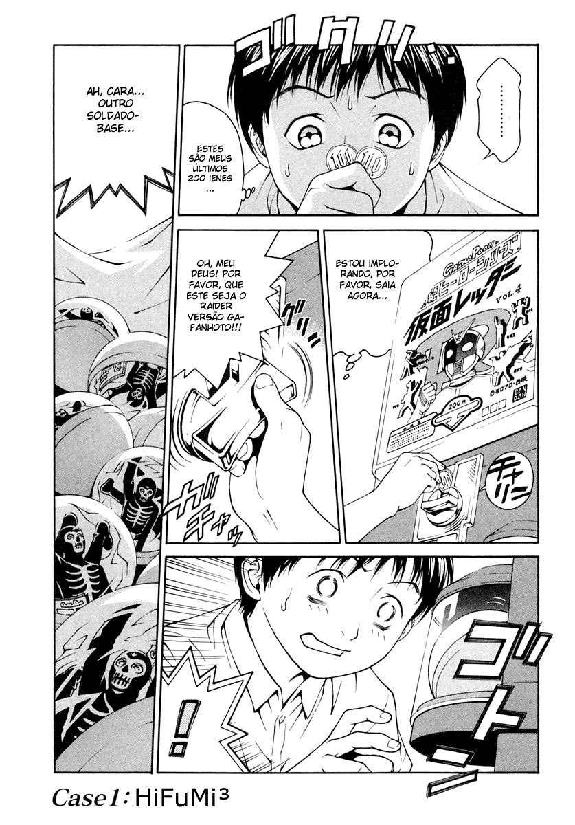 Change 1 2 3 HiFuMi³ 第9页
