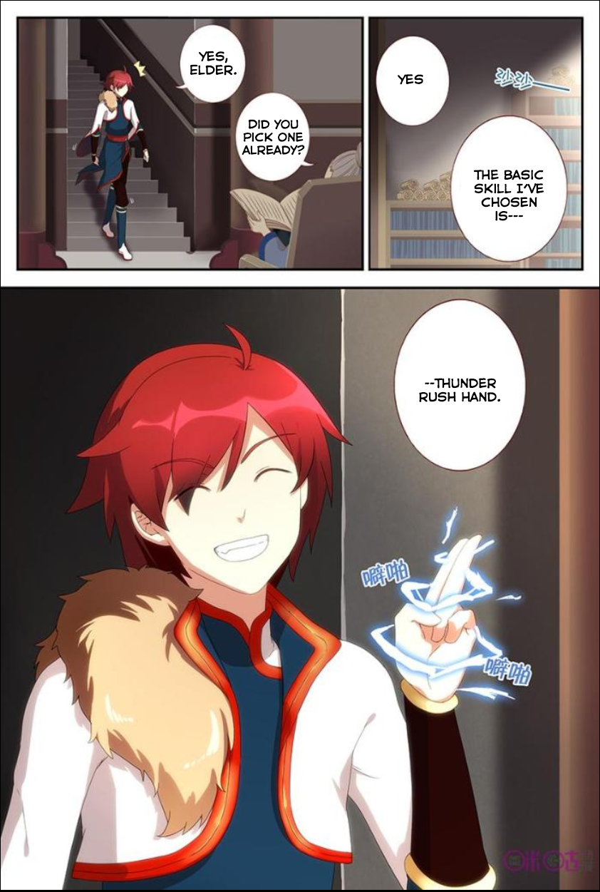 Martial God's Space Ch. 6 第8页