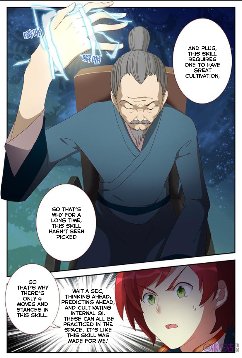 Martial God's Space Ch. 6 第10页