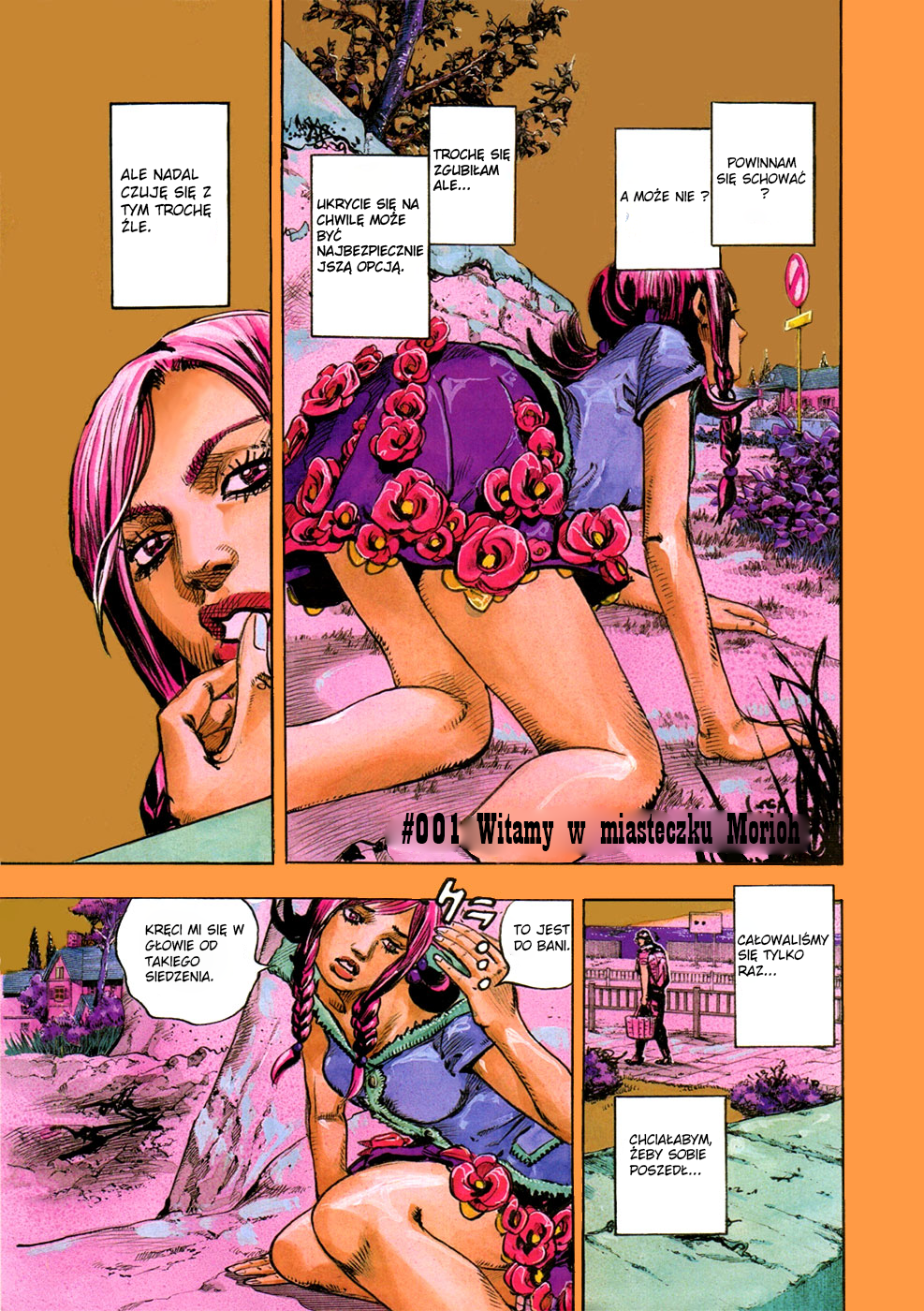 JoJo's Bizarre Adventure Part 8 - JoJolion Witamy w miasteczku Morioh 第1页