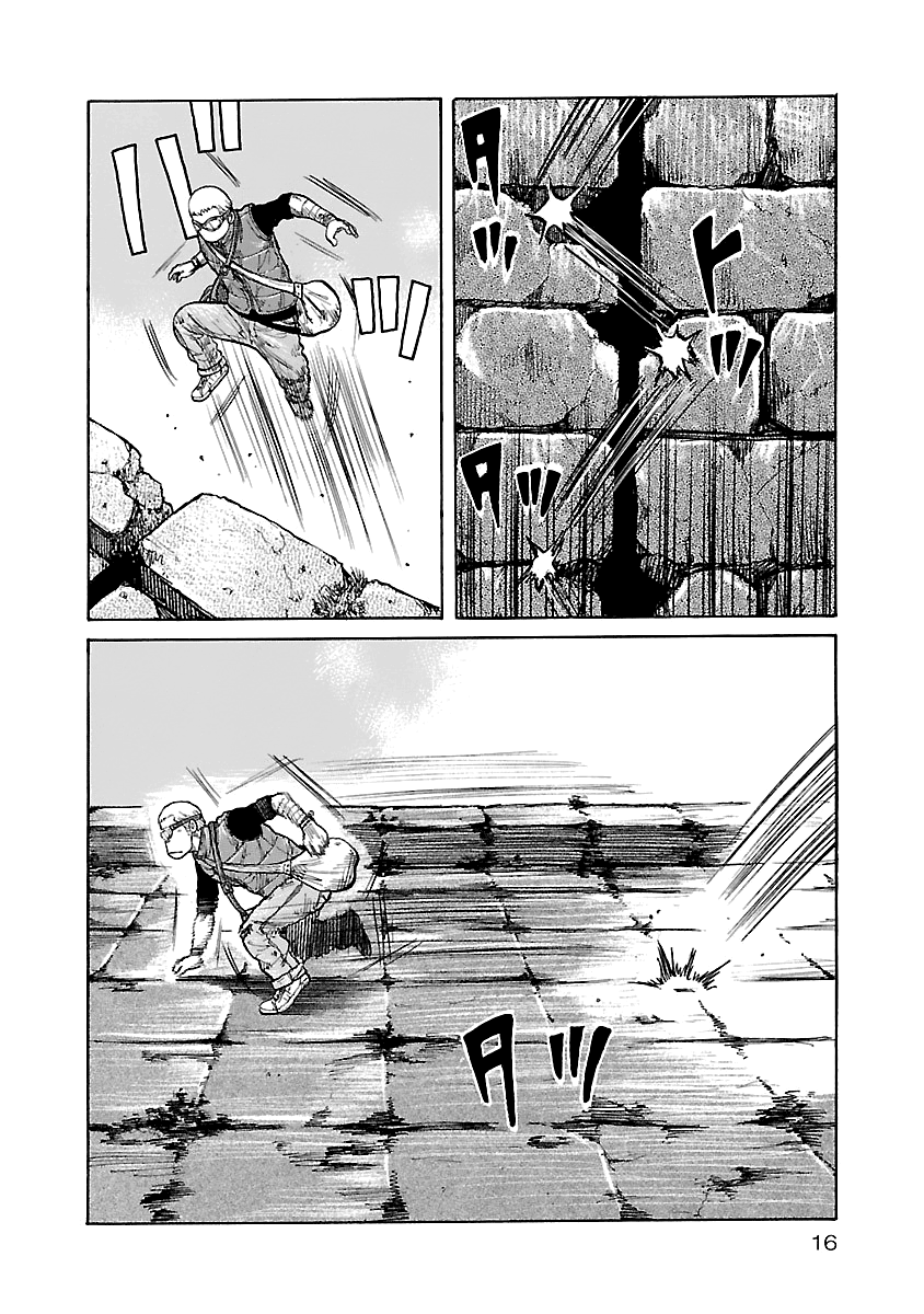 Jank Runk Family Braccato 第18页