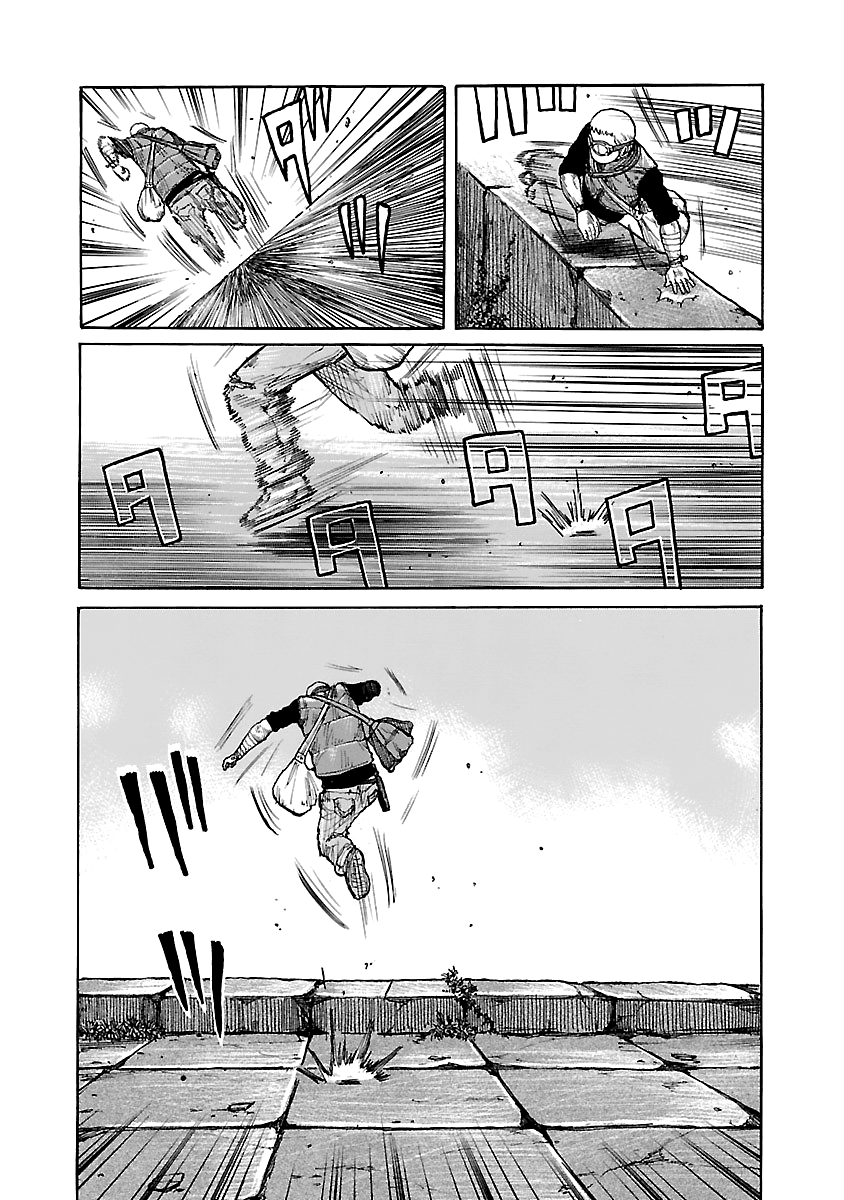 Jank Runk Family Braccato 第19页