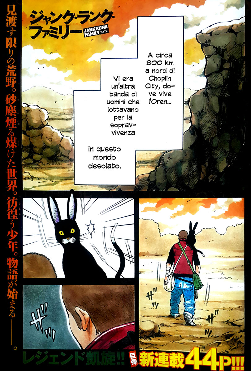 Jank Runk Family Braccato 第7页