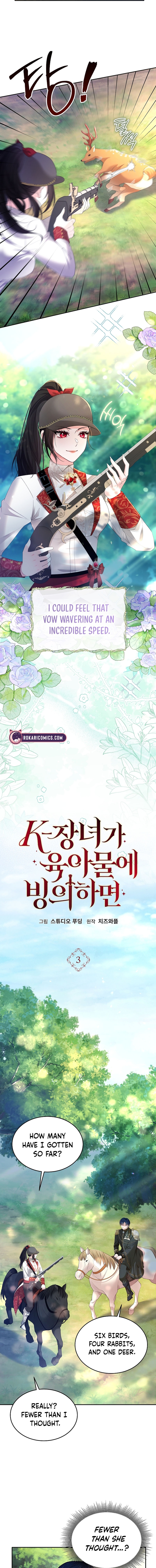 When a K-Eldest Daughter Gets Reincarnated Into a Parenting Story Ch. 3 第5页