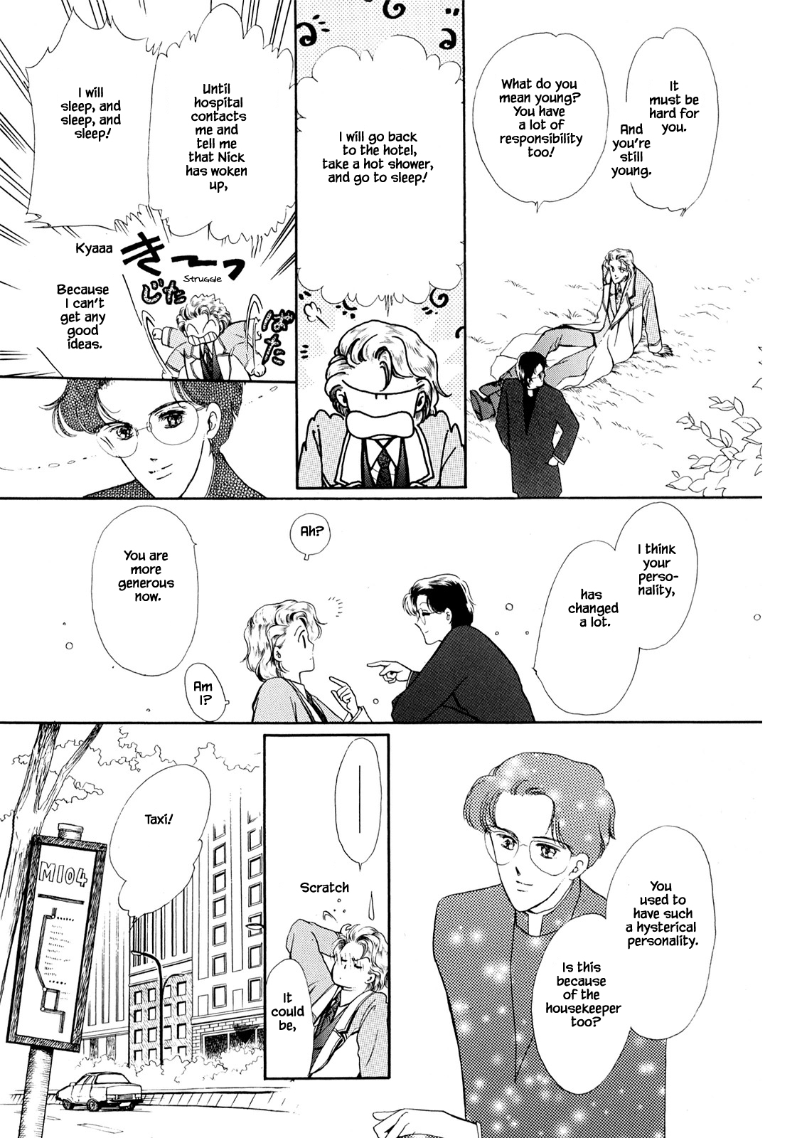 The Duck of Mr. Fredward Ch. 31.2 第1页