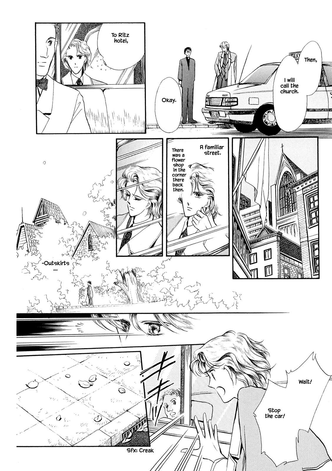The Duck of Mr. Fredward Ch. 31.2 第2页