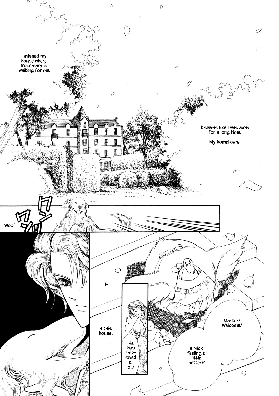 The Duck of Mr. Fredward Ch. 31.2 第13页