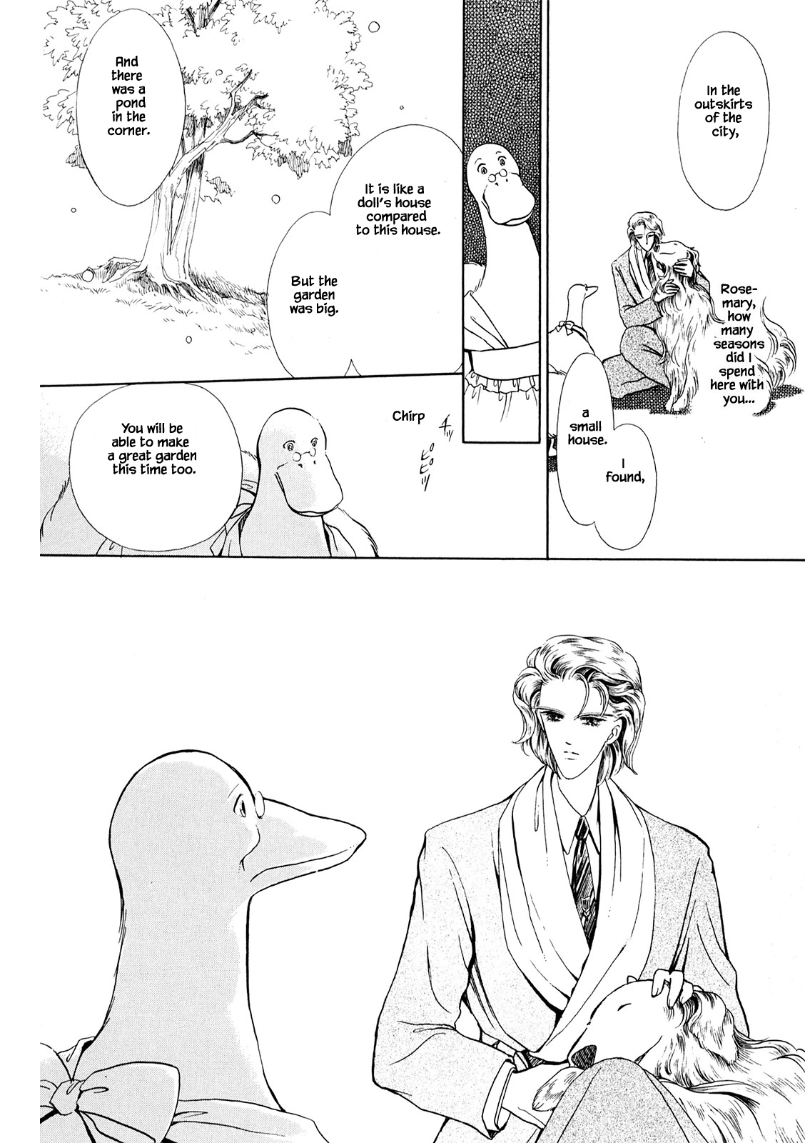 The Duck of Mr. Fredward Ch. 31.2 第14页