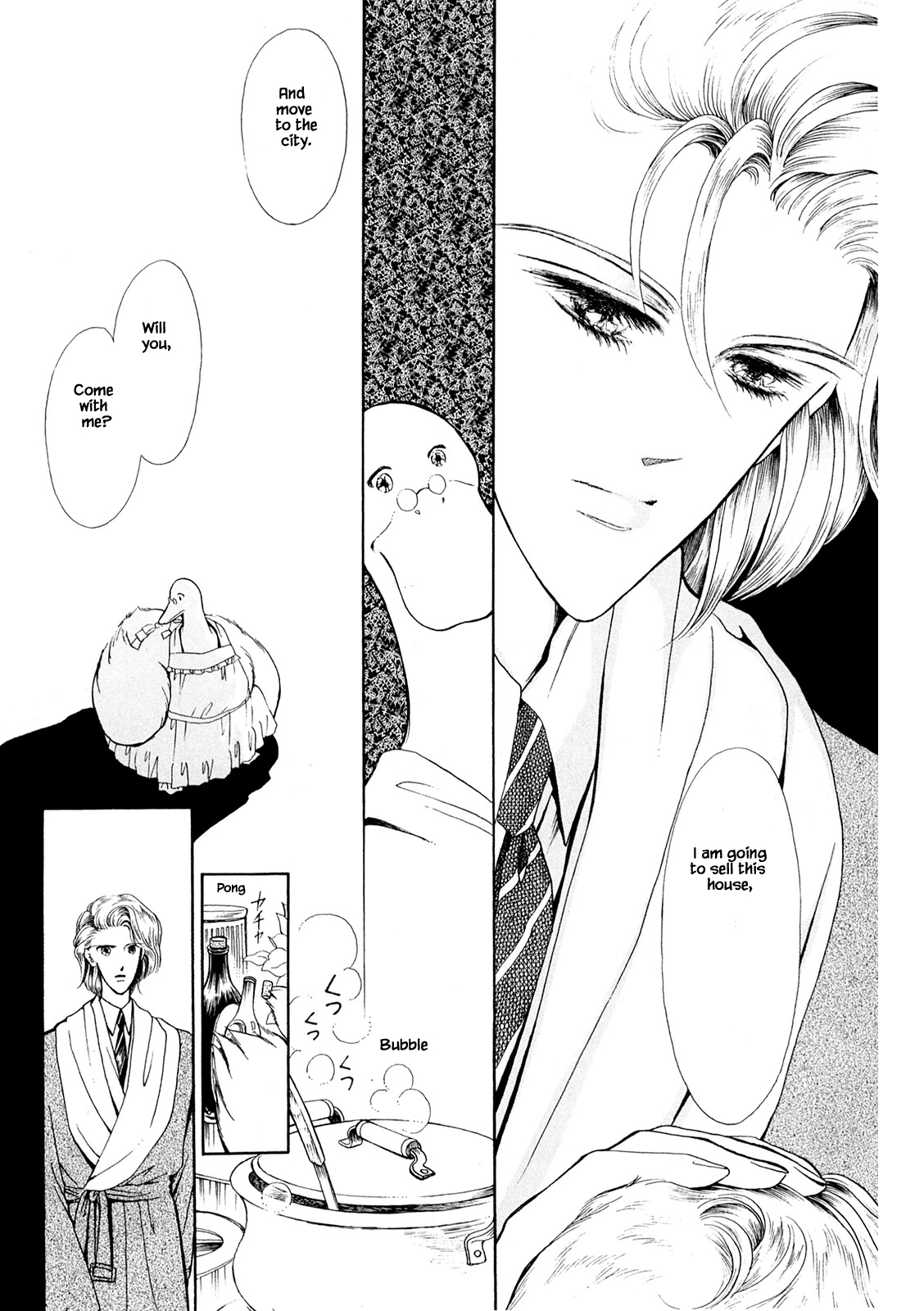 The Duck of Mr. Fredward Ch. 31.2 第15页