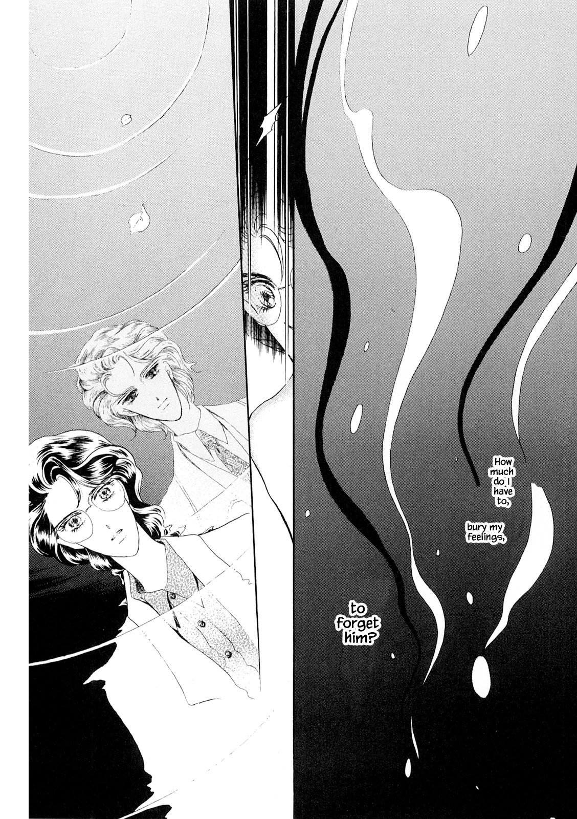 The Duck of Mr. Fredward Ch. 31.2 第5页