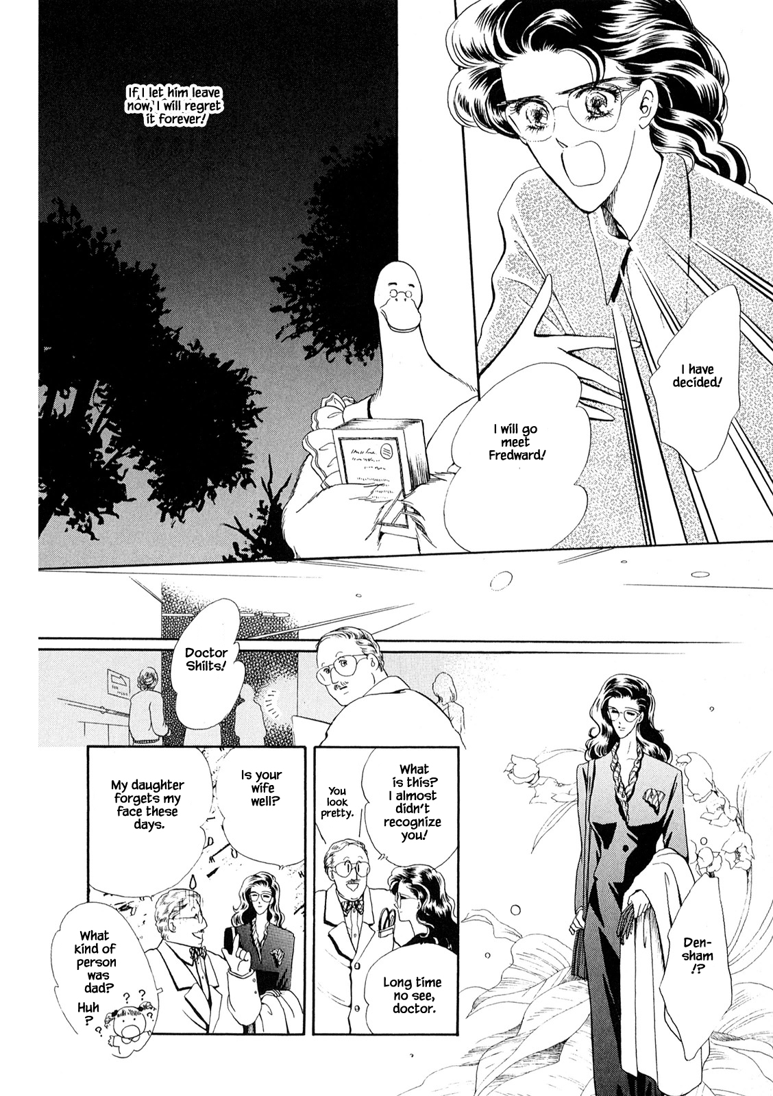 The Duck of Mr. Fredward Ch. 31.2 第7页