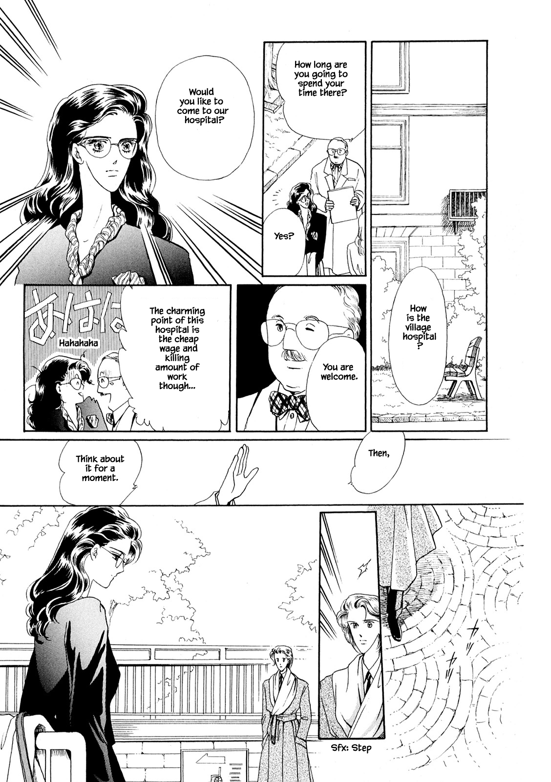 The Duck of Mr. Fredward Ch. 31.2 第10页