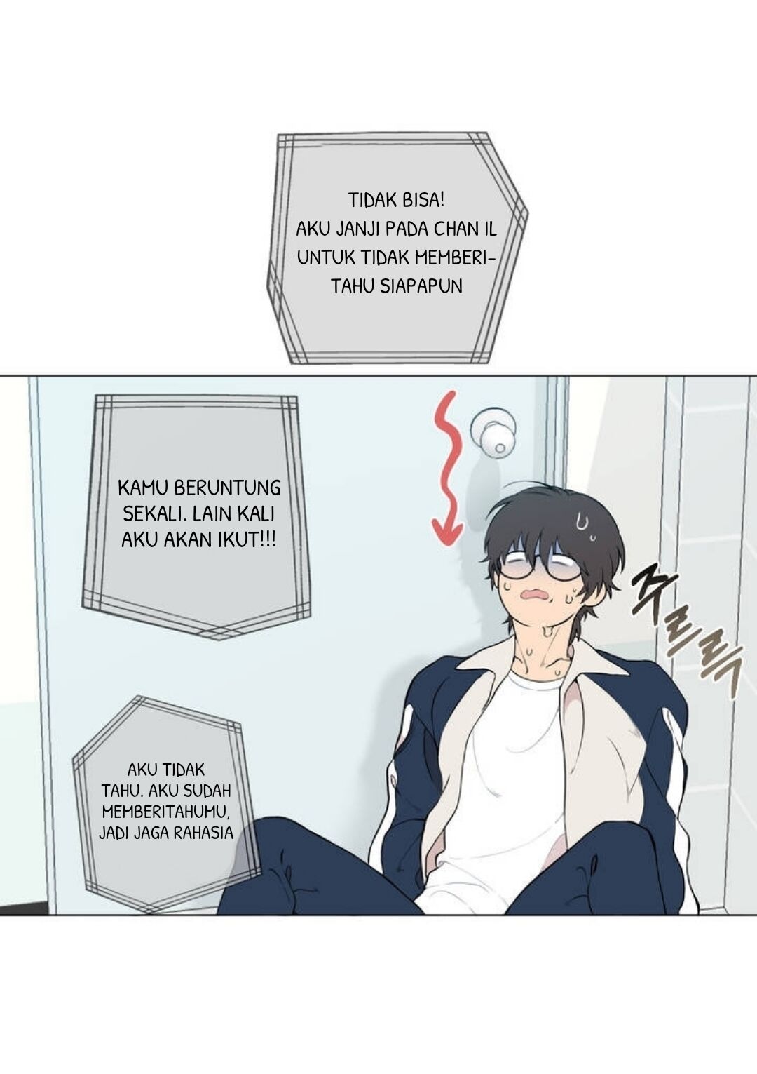 Lost in the Cloud Vol. 1 Ch. 4 第30页