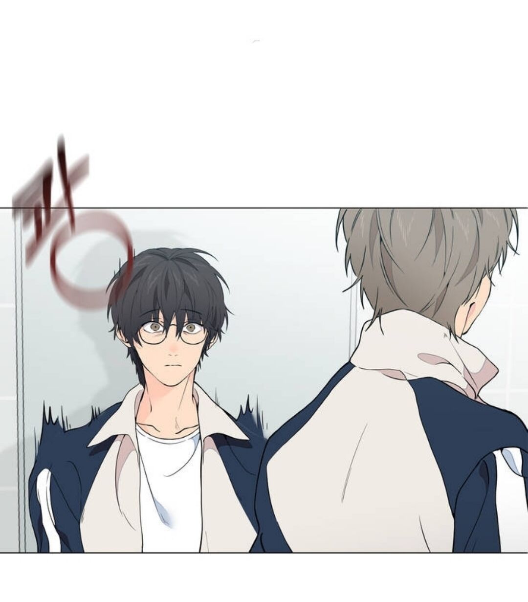 Lost in the Cloud Vol. 1 Ch. 4 第39页