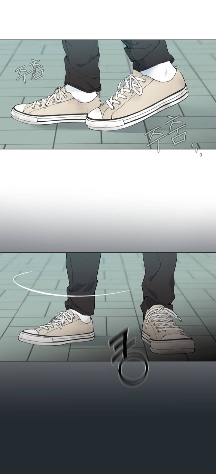 Lost in the Cloud Vol. 1 Ch. 4 第54页