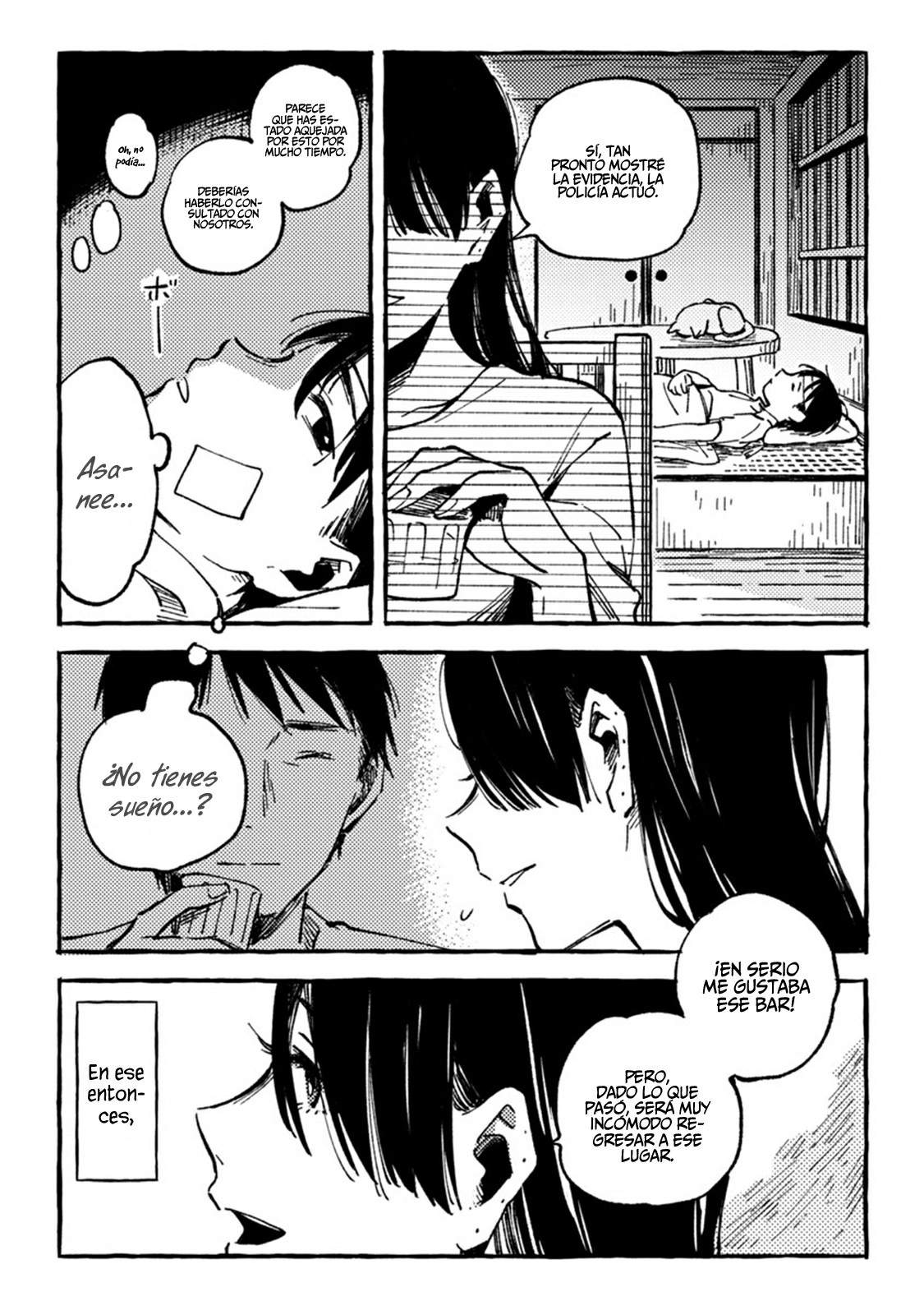 Asako Reencuentro 第16页