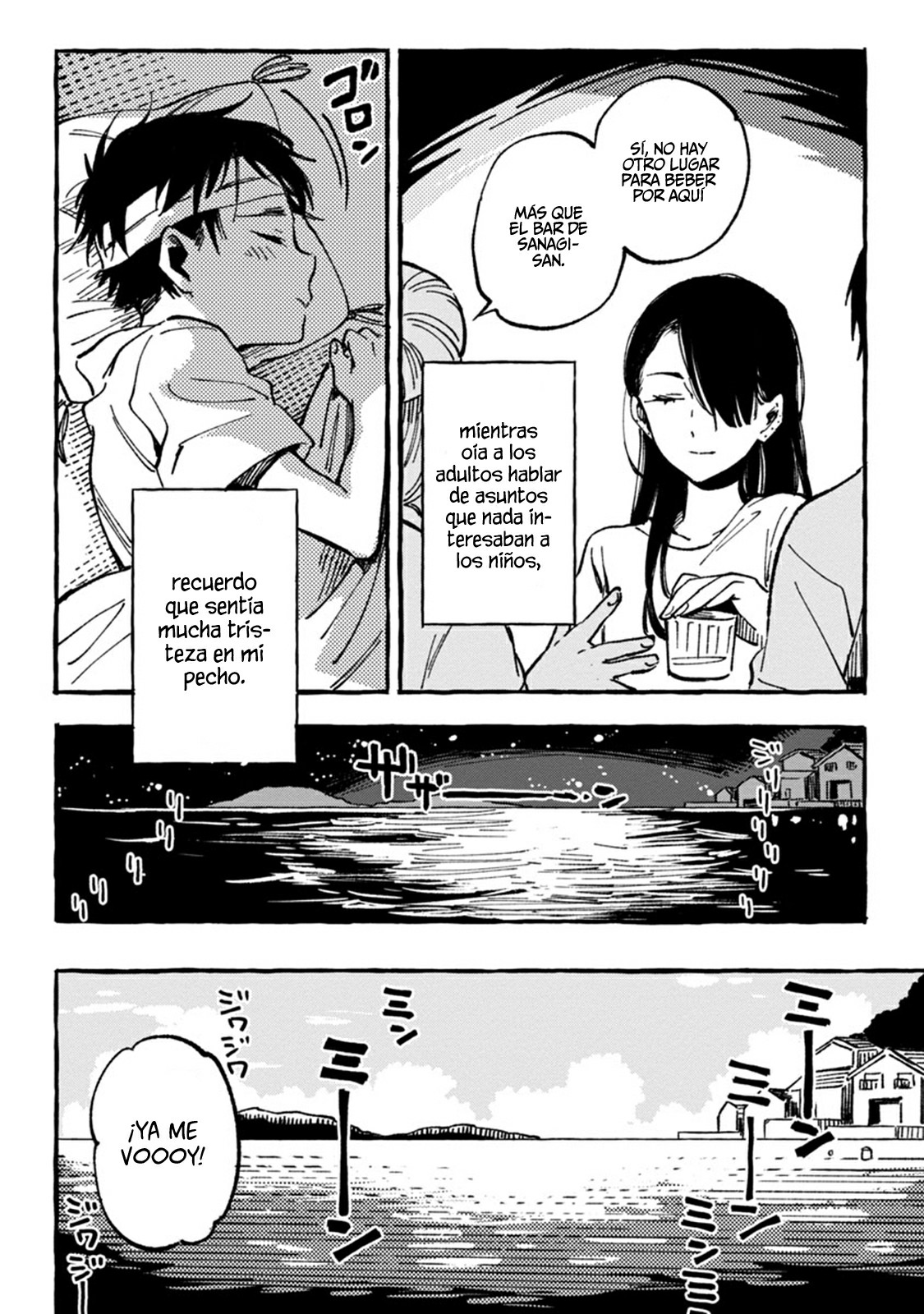 Asako Reencuentro 第17页