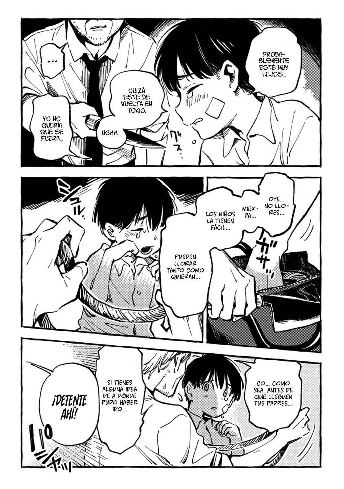 Asako Reencuentro 第3页