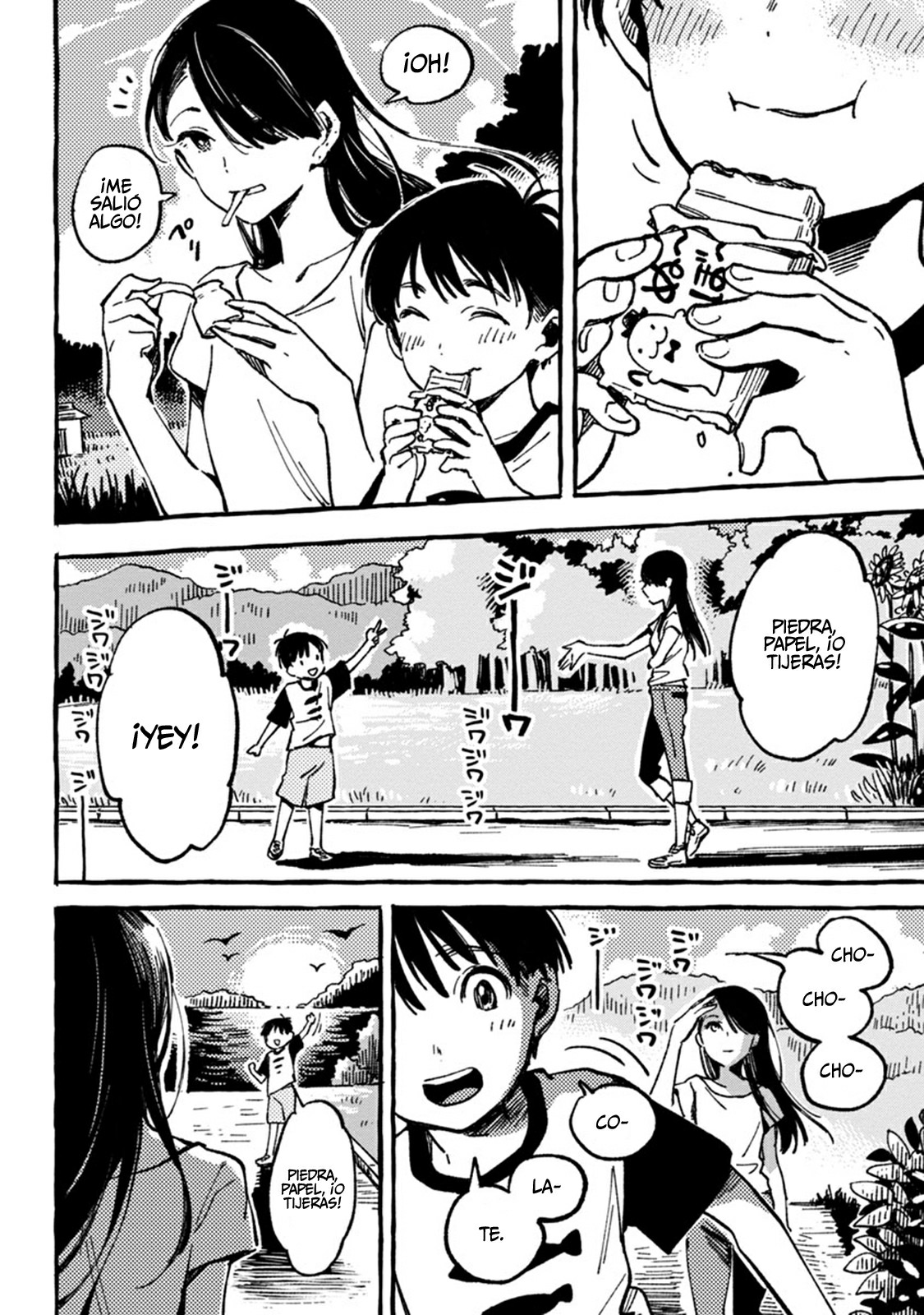 Asako Reencuentro 第23页