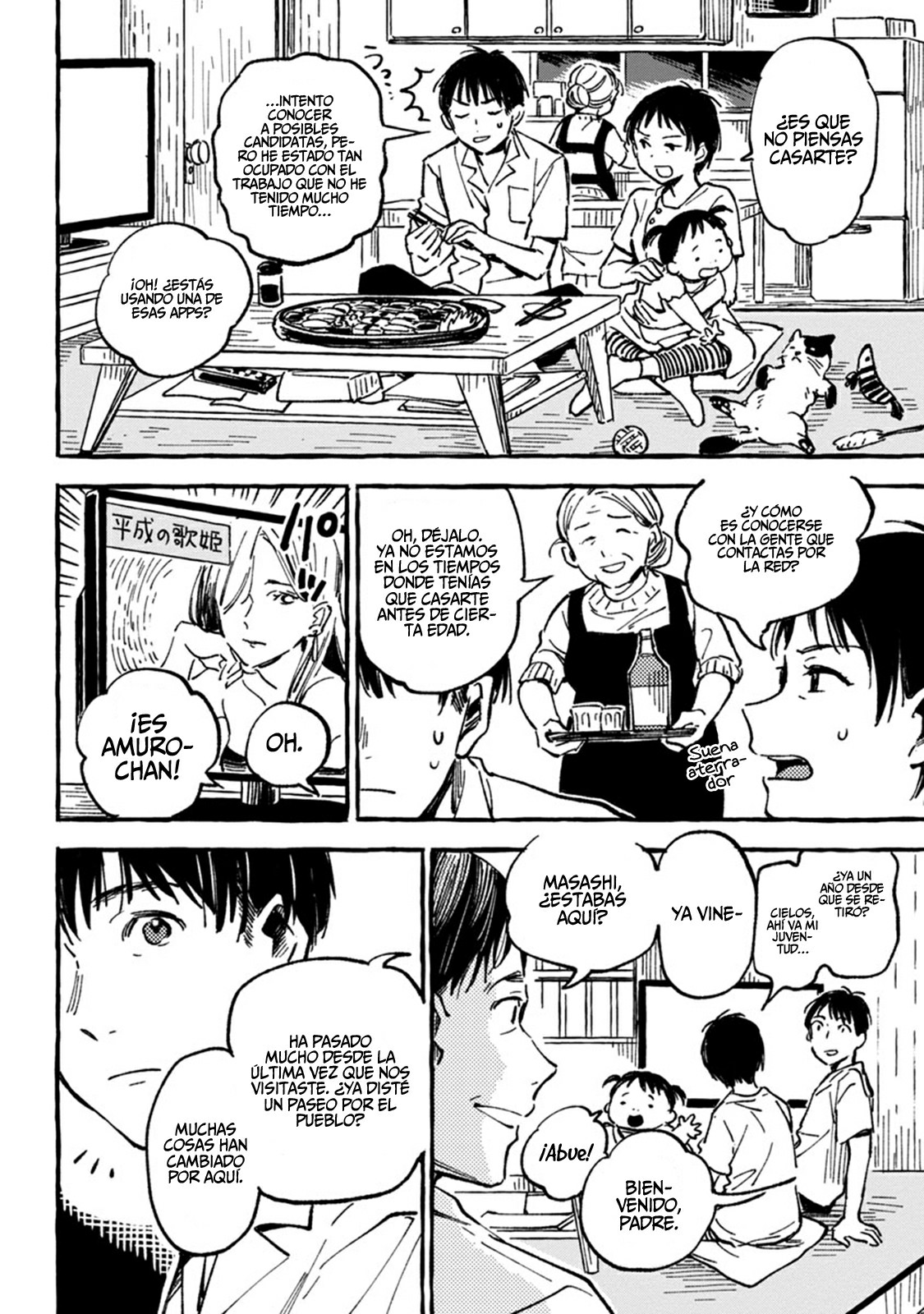 Asako Reencuentro 第29页
