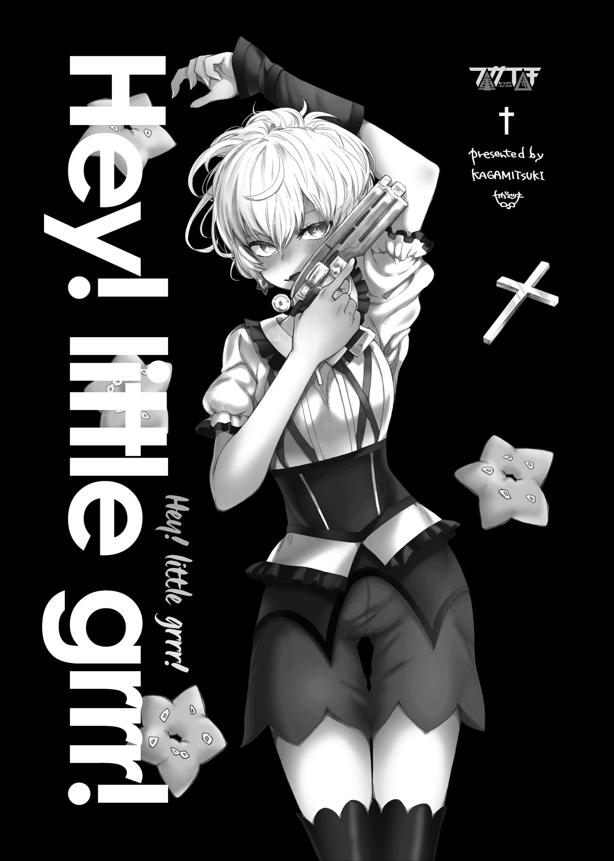 Aikatsu! - Hey! Little Grrr! (Doujinshi) 第2页