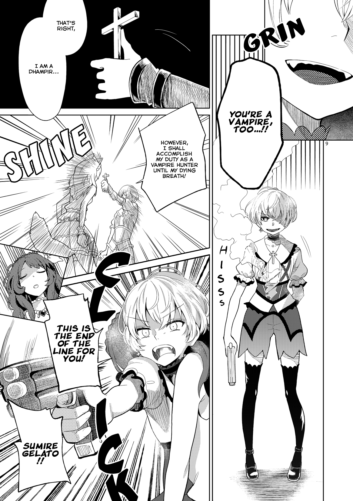 Aikatsu! - Hey! Little Grrr! (Doujinshi) Oneshot 第11页