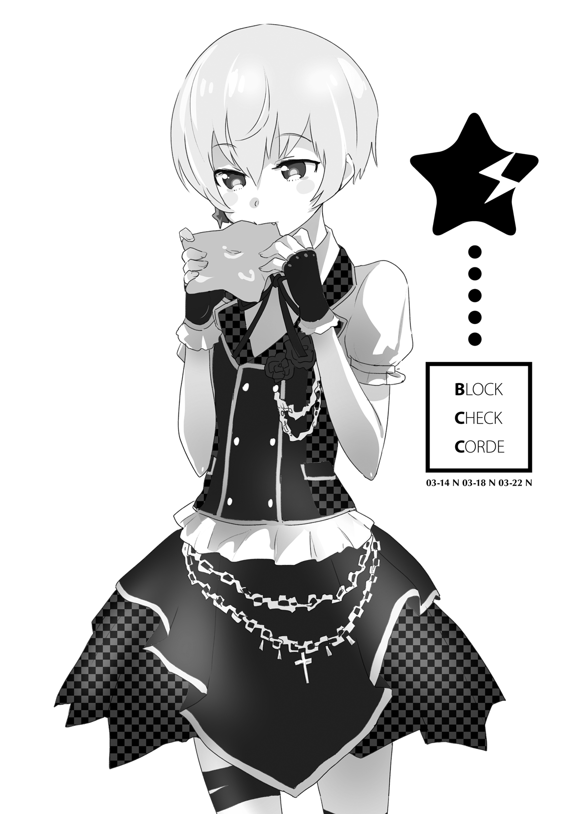 Aikatsu! - Hey! Little Grrr! (Doujinshi) Oneshot 第16页