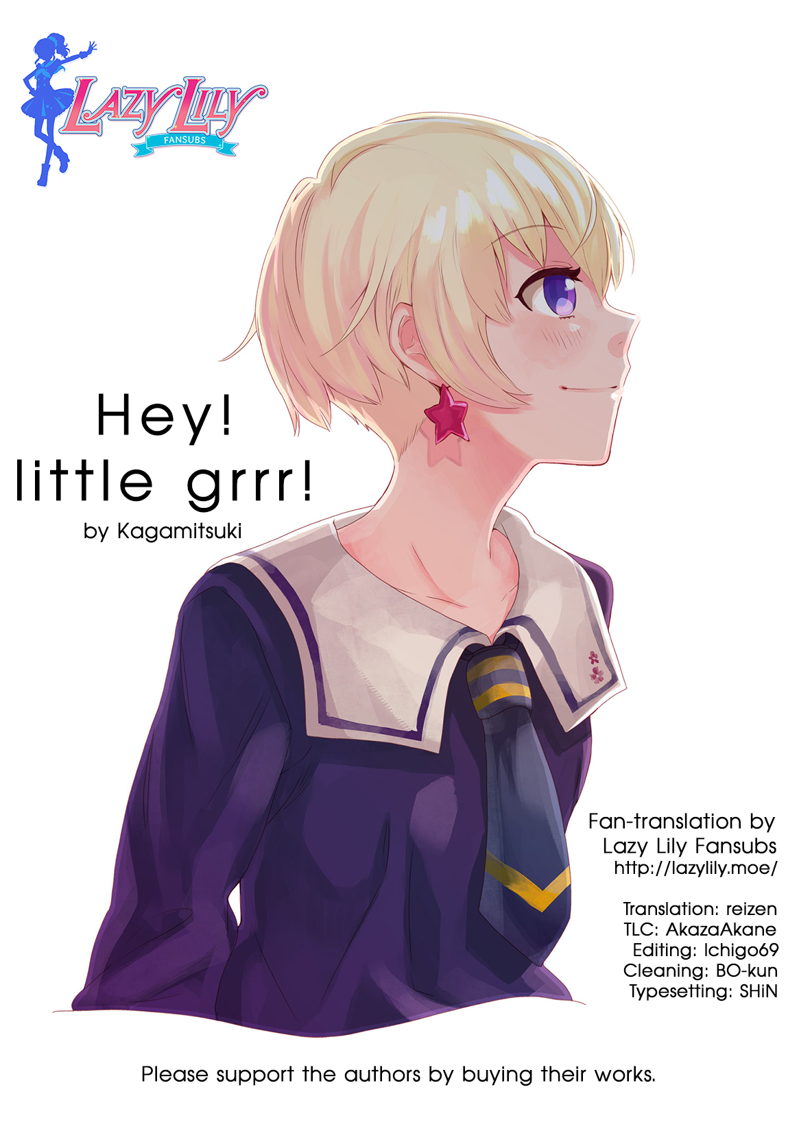 Aikatsu! - Hey! Little Grrr! (Doujinshi) Oneshot 第20页